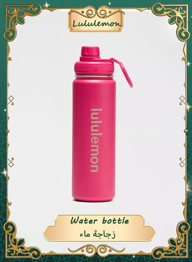 لولوليمون زجاجة ماء رياضية معزولة بتفريغ الهواء من لولوليمون، مصنوعة من الفولاذ المقاوم للصدأ، مناسبة لحفظ الماء والشاي المثلج والساخن وغيرها، بسعة 710 مل - Image 1